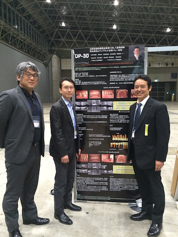 ポスター発表の様子