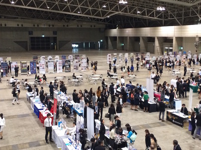 会場での記念写真