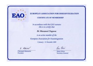 s-eao membership_01.jpg