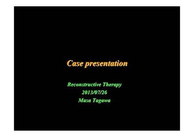 症例紹介の写真1