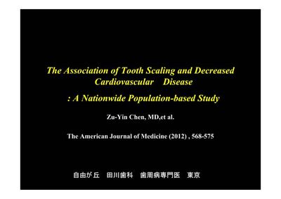 勉強会スライドのイメージ写真 1